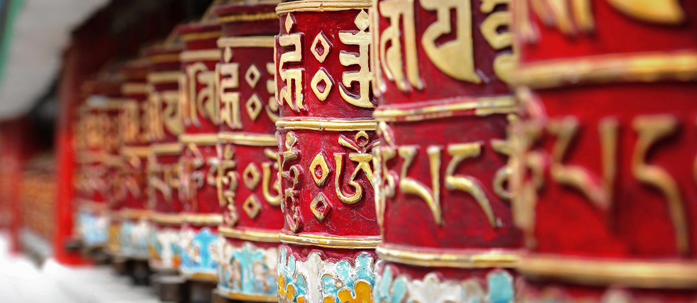 Prayer wheels, Bhutan
