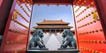Entrance to the Forbidden City in Beijing China