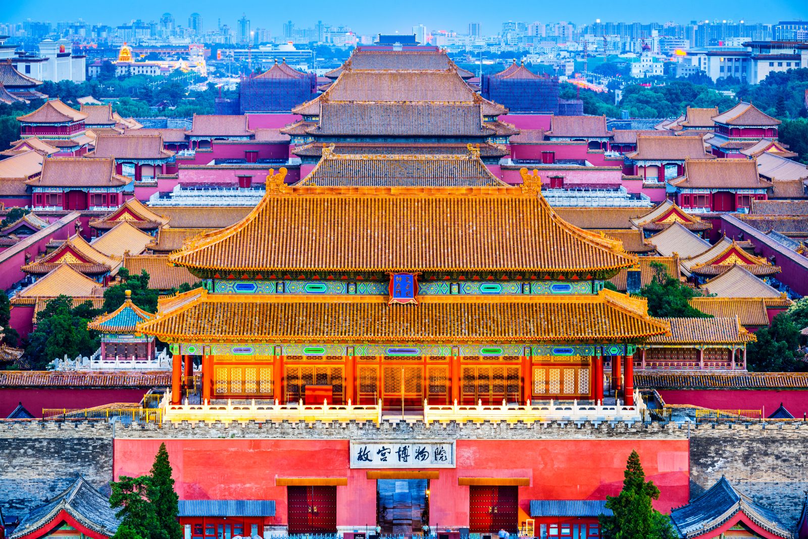 View of the Forbidden City and rooftops in Beijing