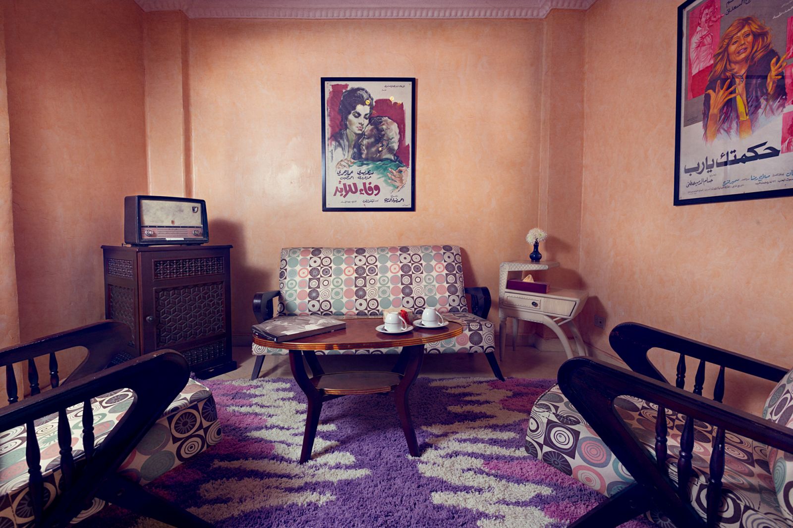 Cinema Suite at Le Riad Hotel de Charme Cairo