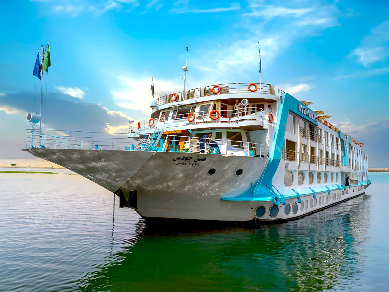 Facade of Sonesta Sun Goddess Nile cruise in Egypt
