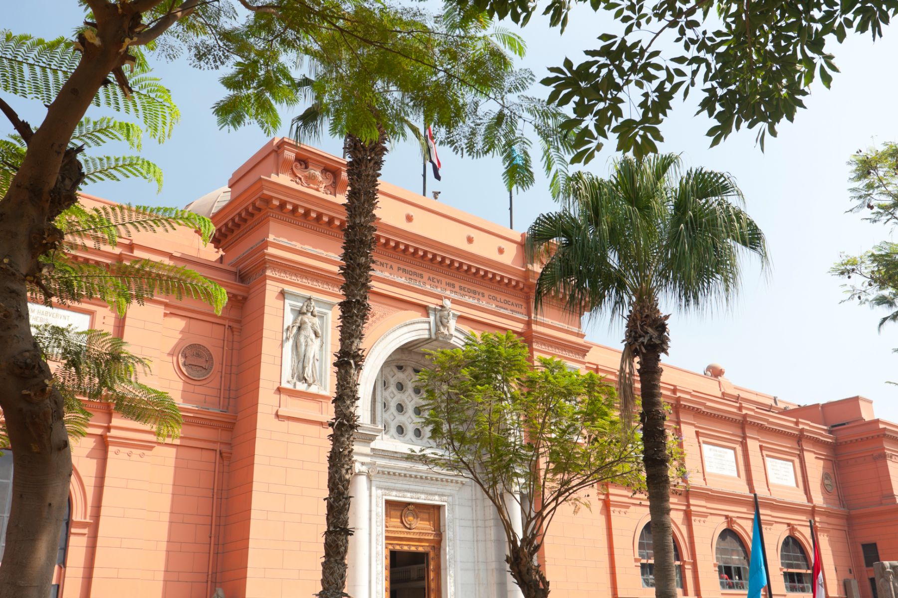 Exterior of the Egyptian Museum in Cairo