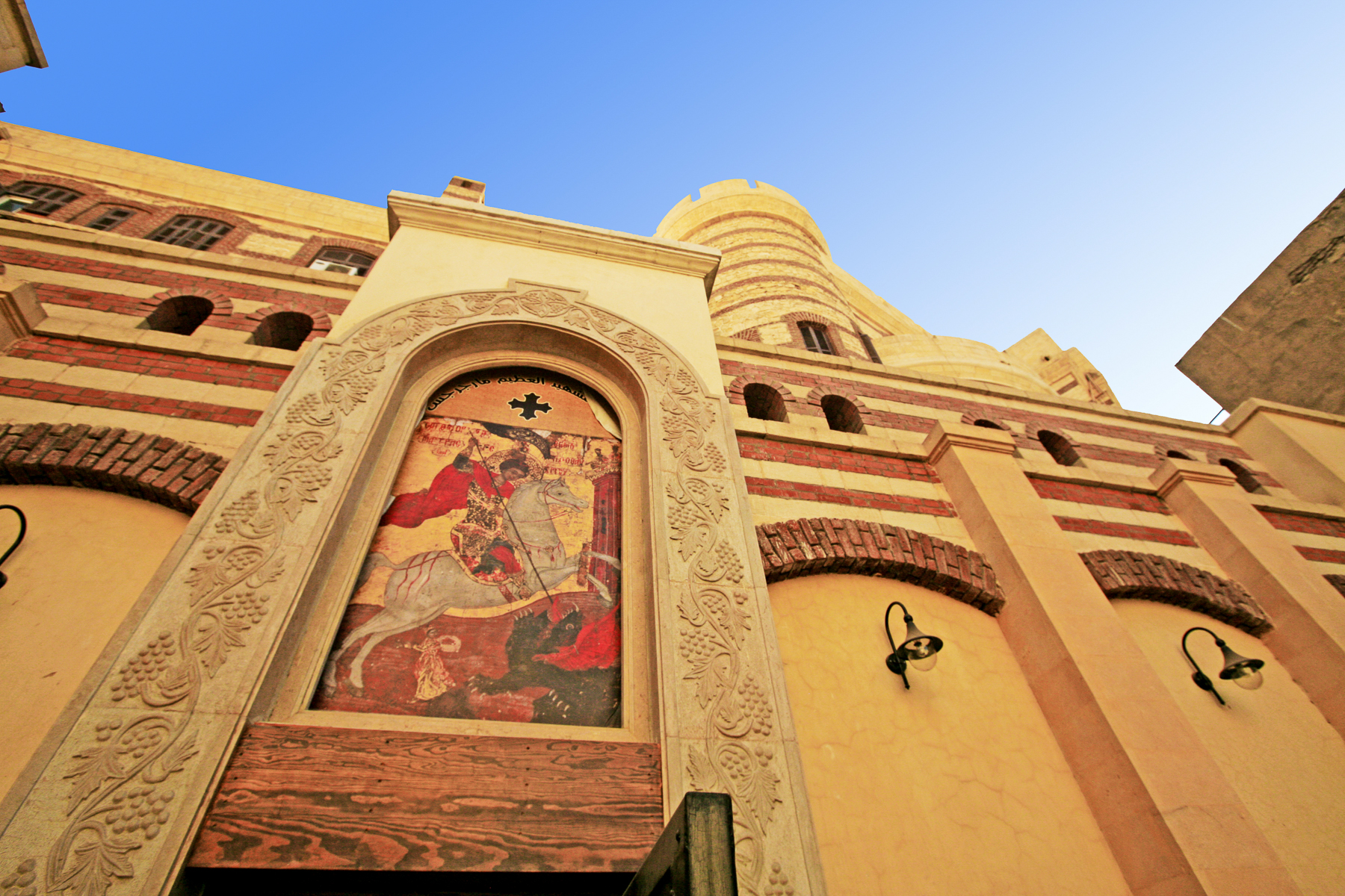 Mosaic on the front of a coptic church in Cairo