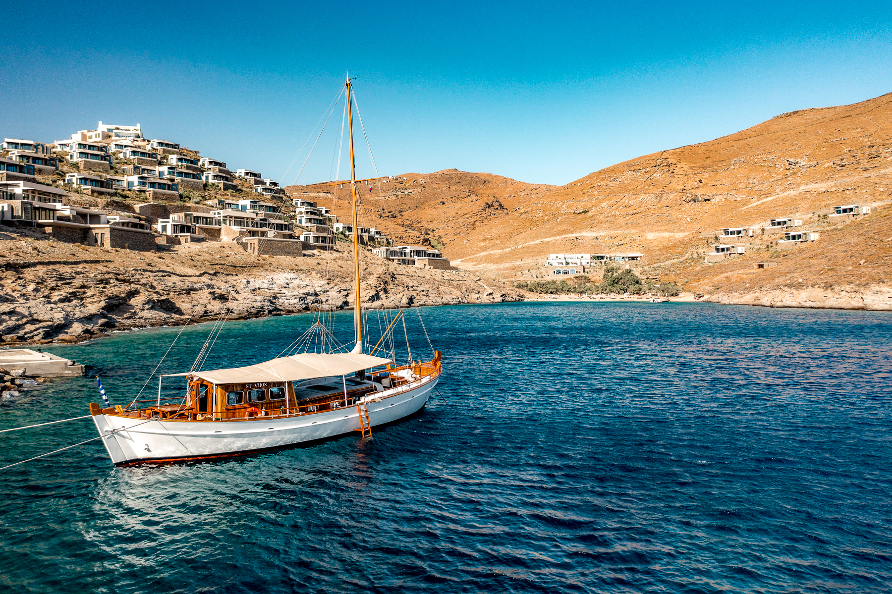 Island cruise from One&Only Kea Island in Greece