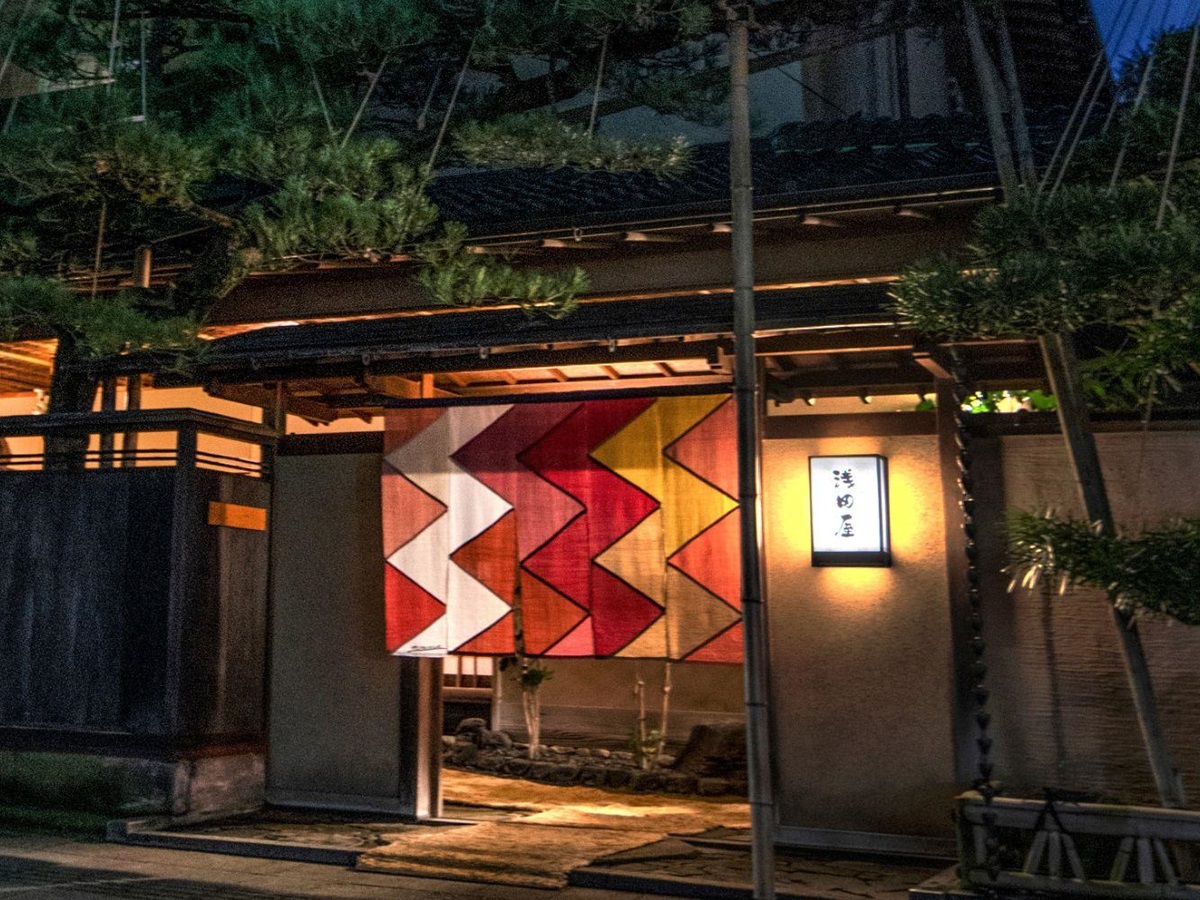 Entrance to the Asada Ryokan in Kanazawa Japan