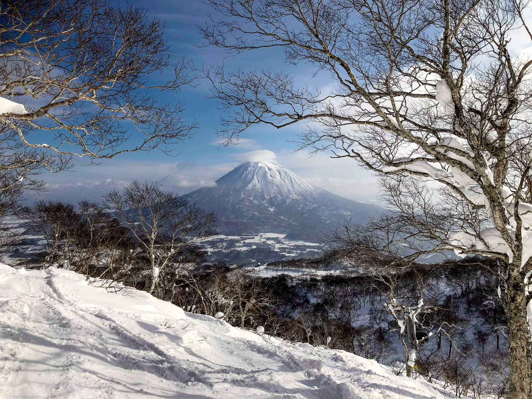 Surroundings at Higashiyama Niseko Village, A Ritz Carlton Reserve in Japan