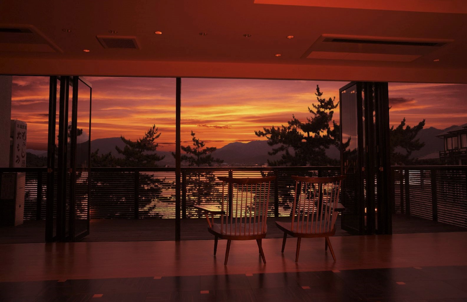 Sunset views from Kurayado Iroha Ryokan on Miyajima Island Japan