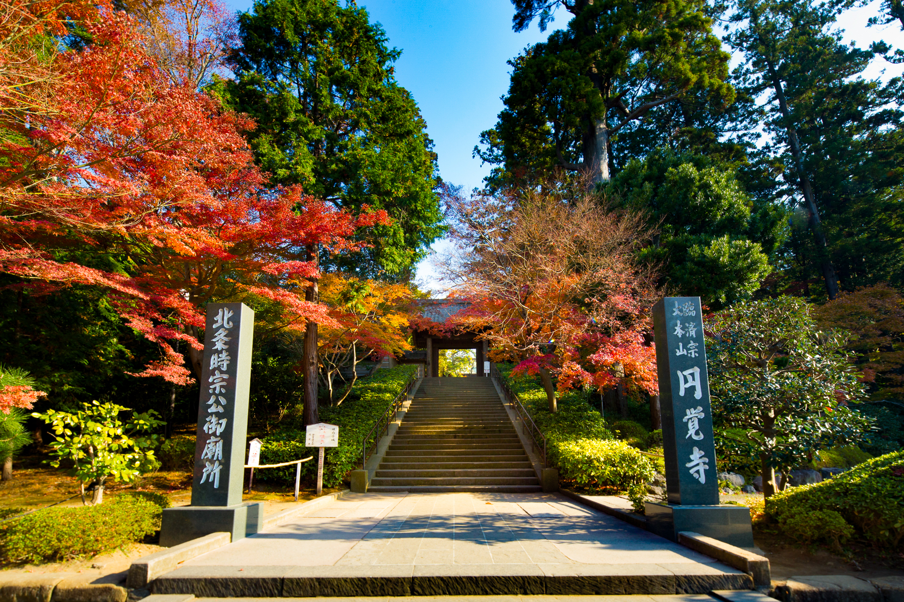 Stairs leading to Angakuji Temple in Kanagawa