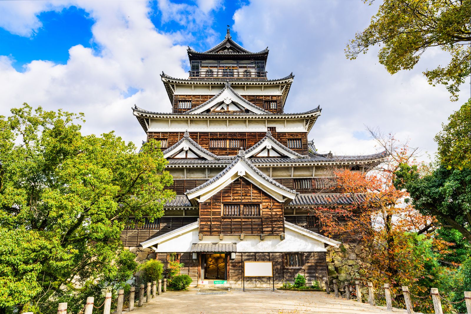 The walkway up to the entrance of Hiroshima Castle in Japan