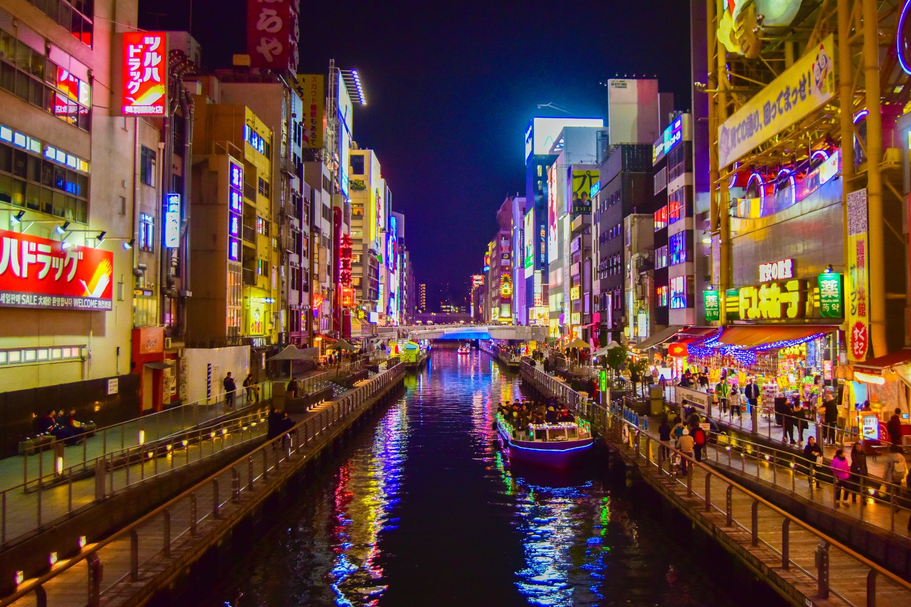 Dotonbori River in Osaka at night