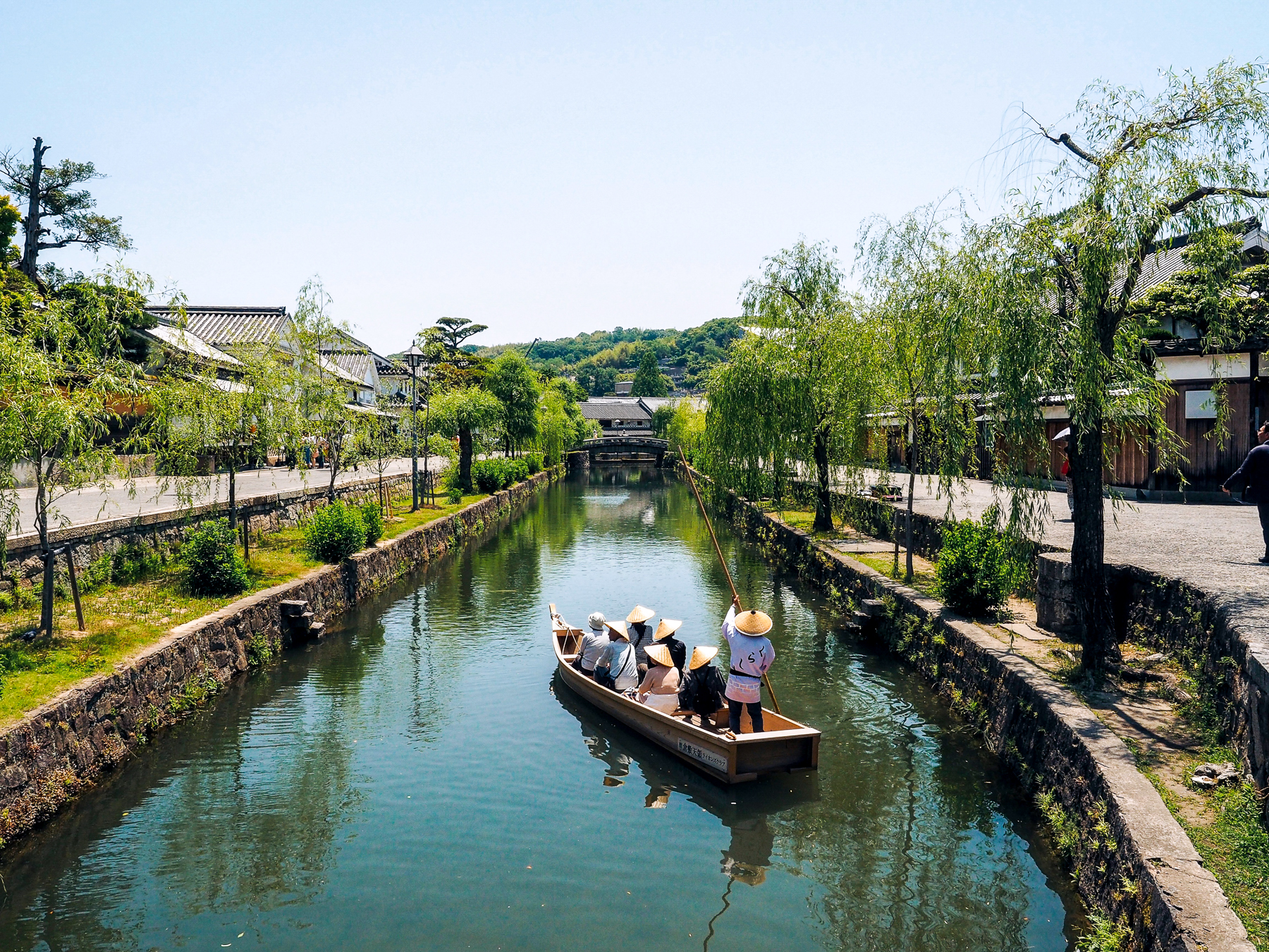 A boat trip along Kurakishi's canal