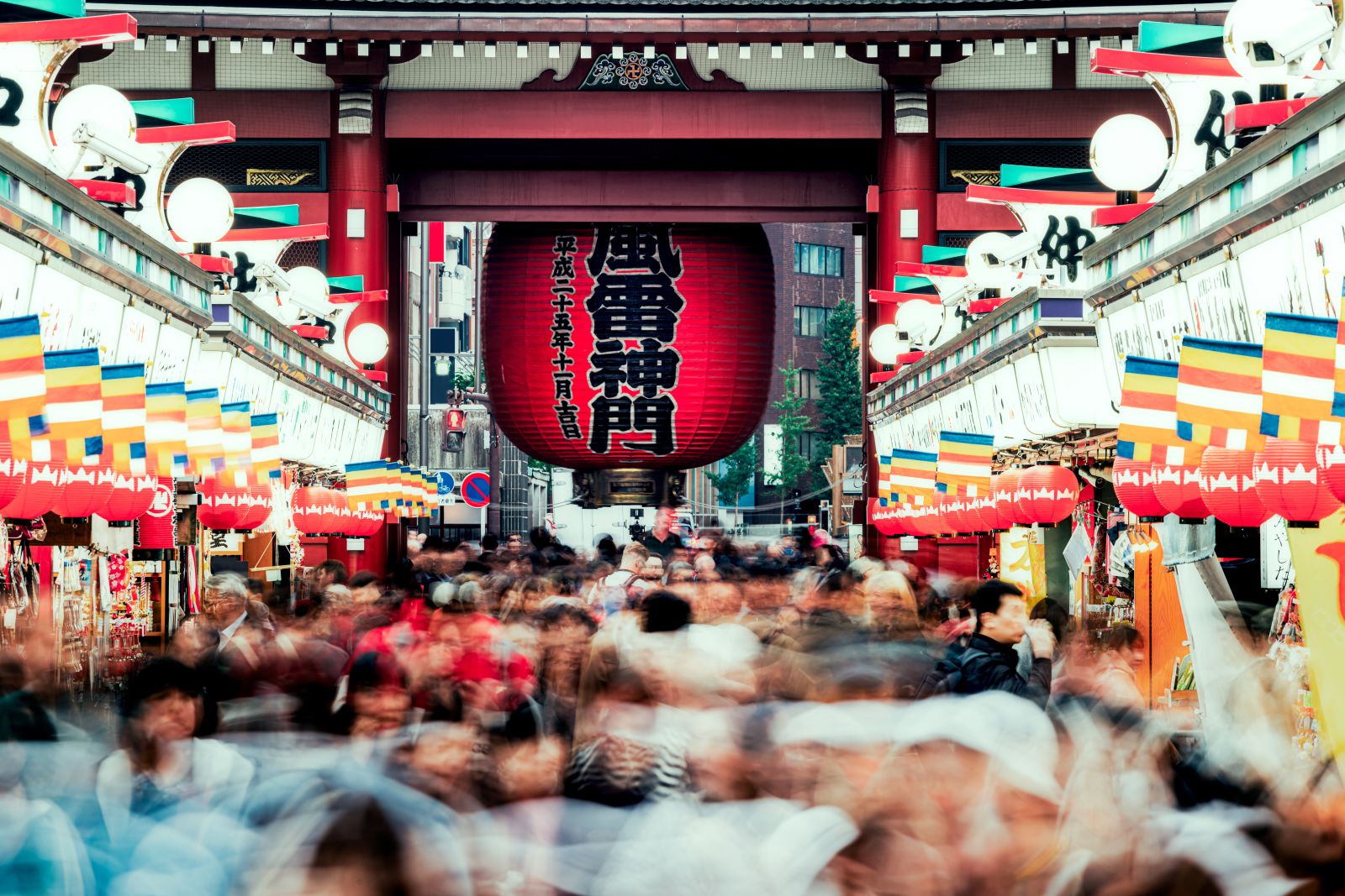 The bustle of a busy shopping street in Tokyo, Japan