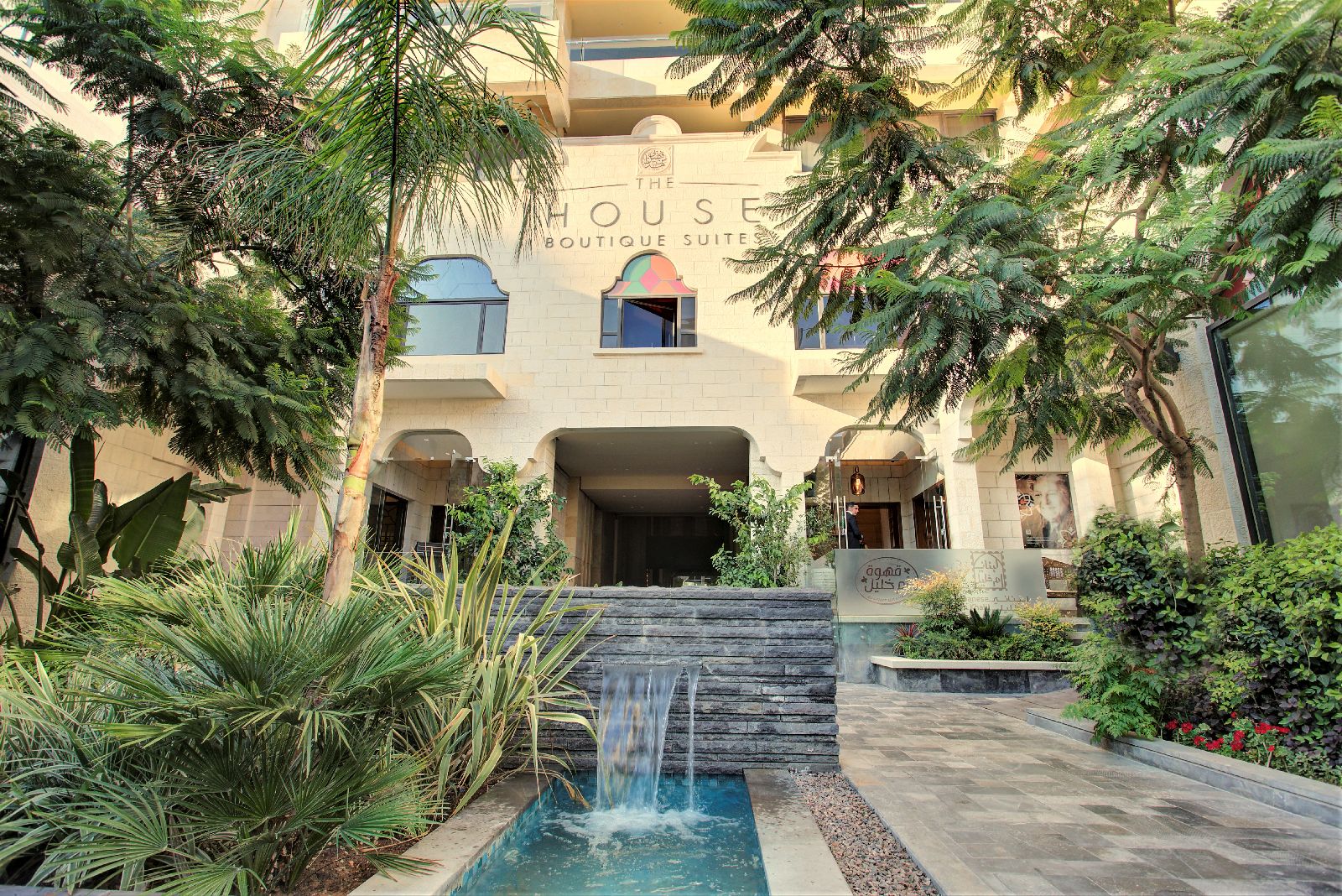 Exterior of The House Boutique Suites in Amman Jordan