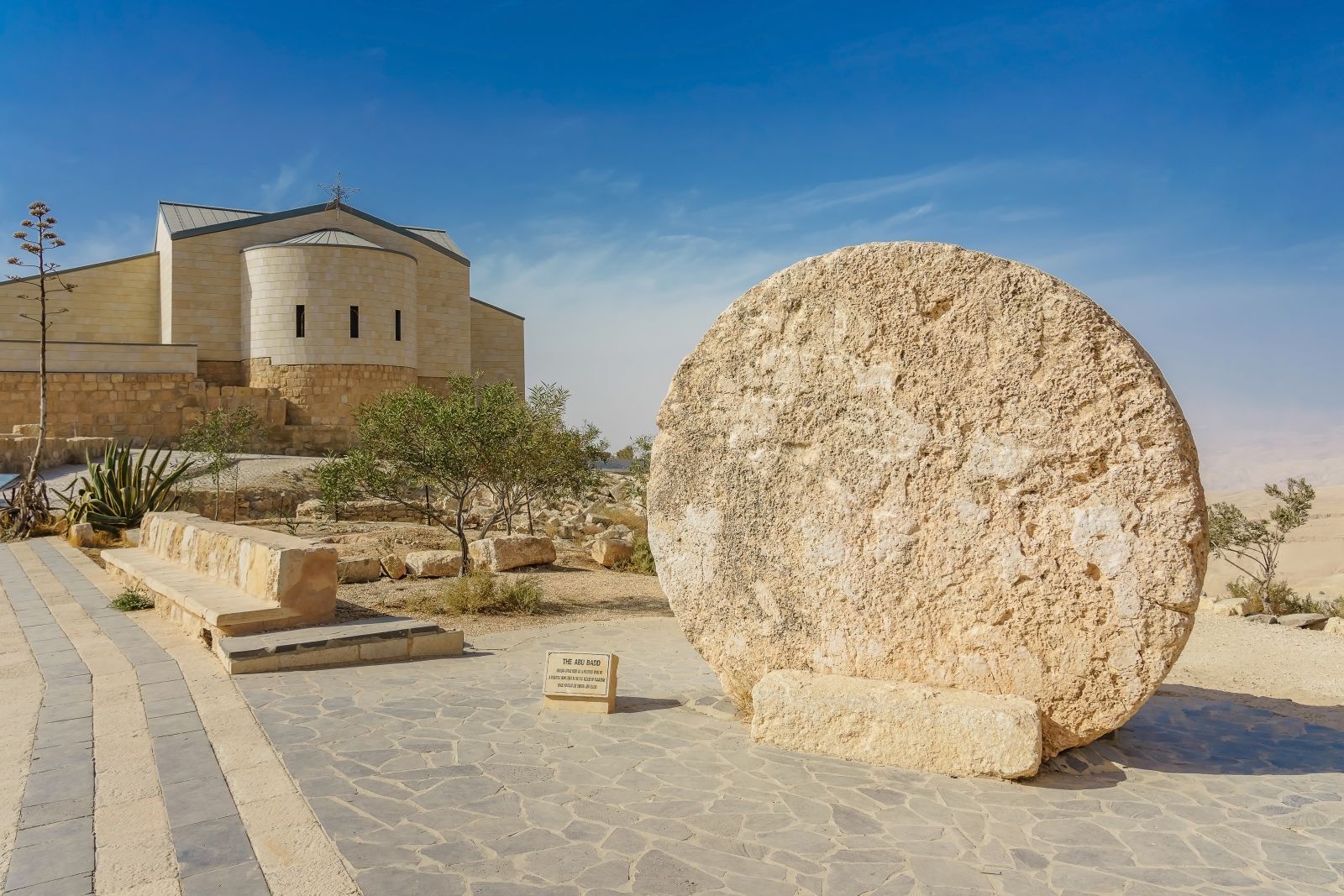 The Memorial Church of Moses at Mount Nebo in Jordan
