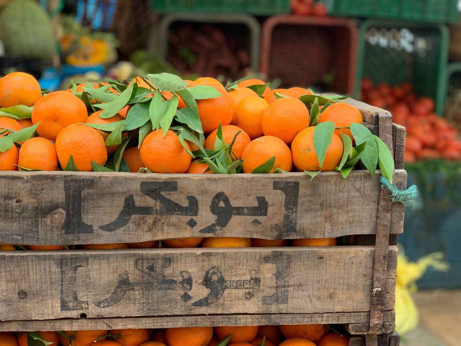 Crate of oranges in a Moroccan market