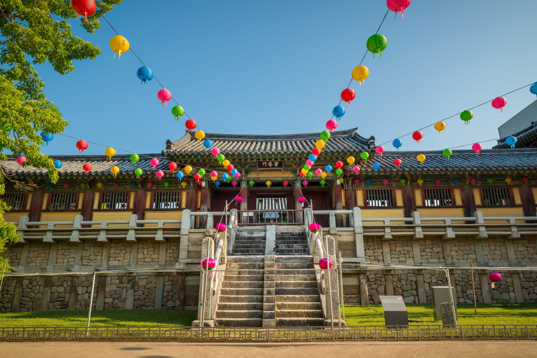 Bulguksa Temple with ceremonial decorations in Gyeongju