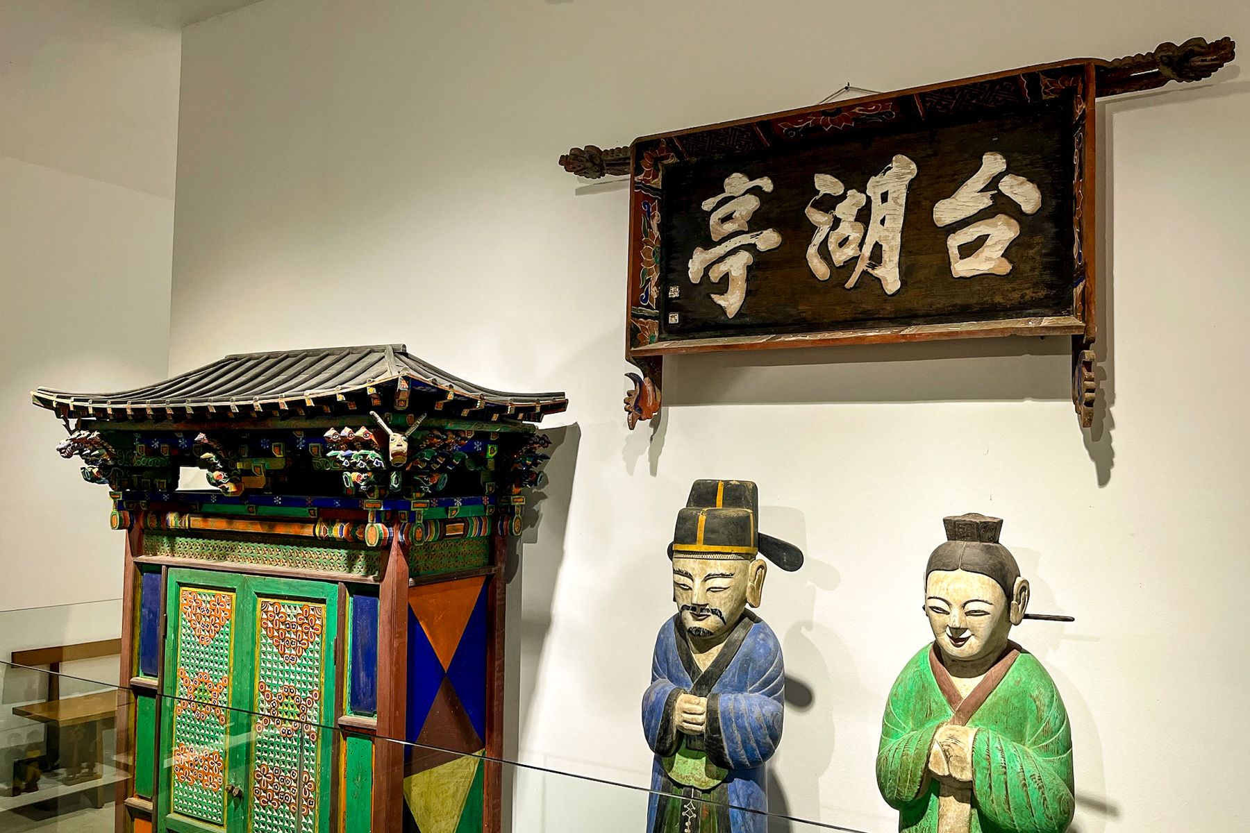 Artefacts at Bonte Museum on Jeju Island