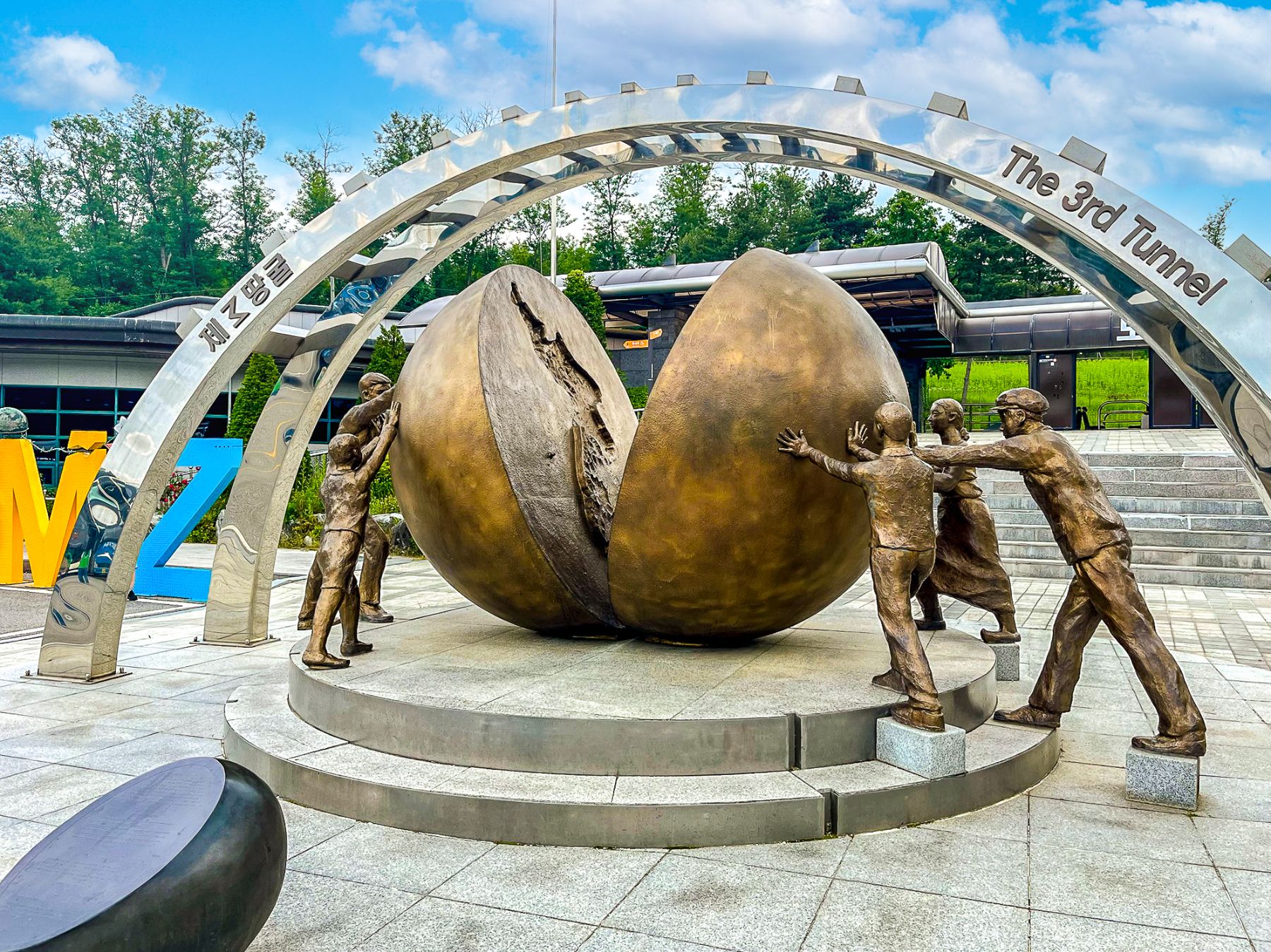 Monument at South Korea's demilitarised zone (DMZ)