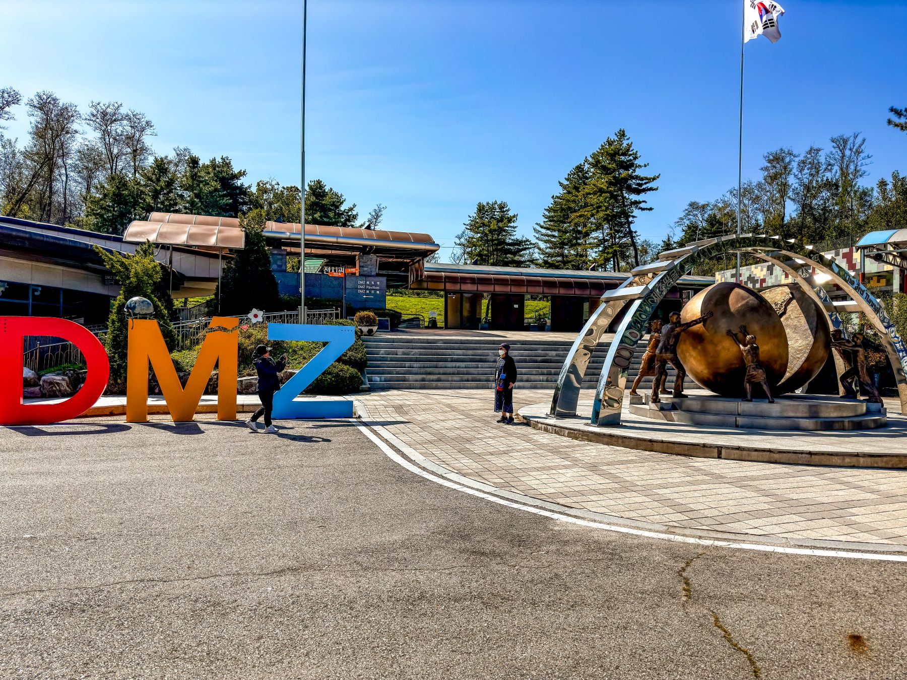DMZ demilitarised zone in northern South Korea
