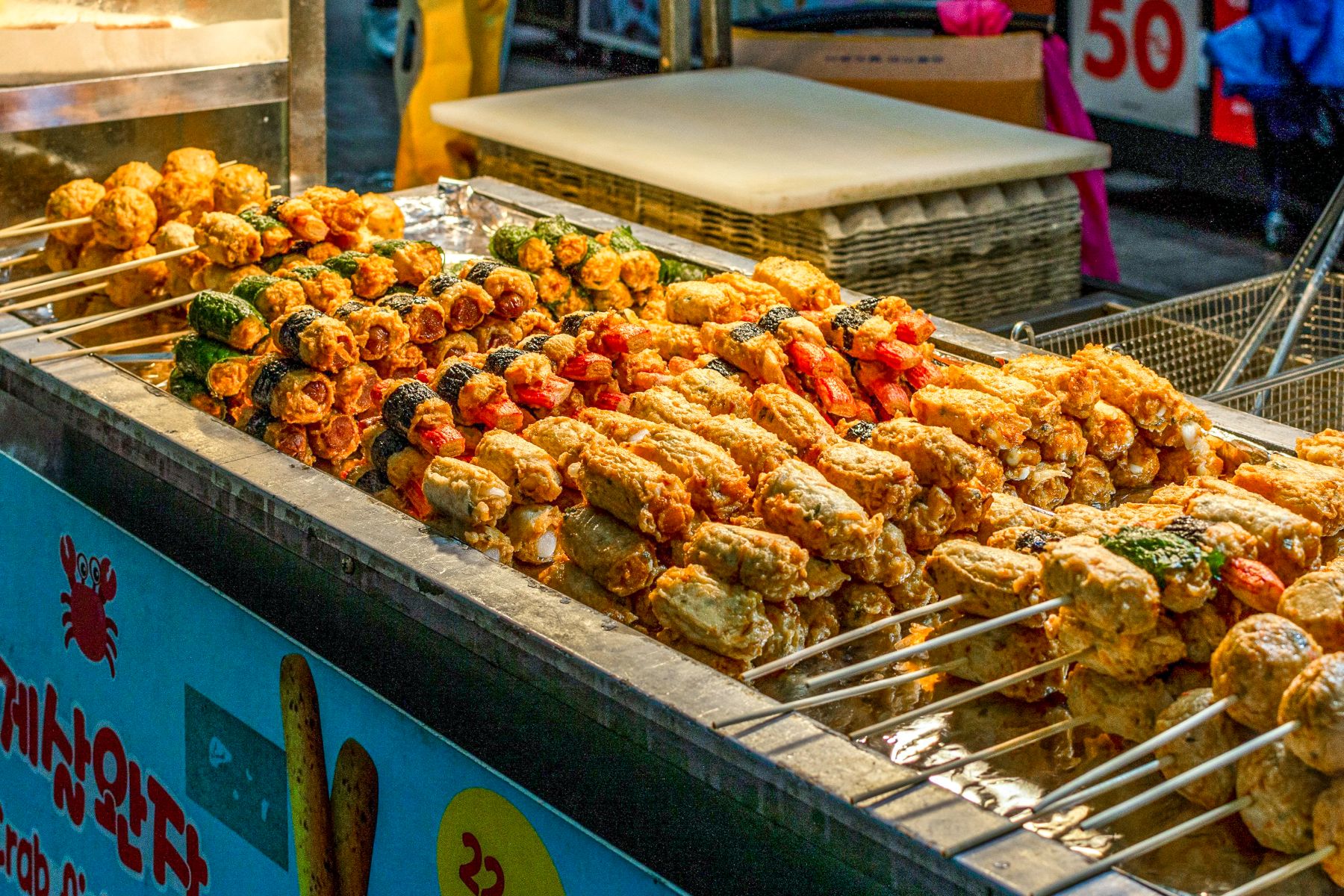 Street food display in Seoul