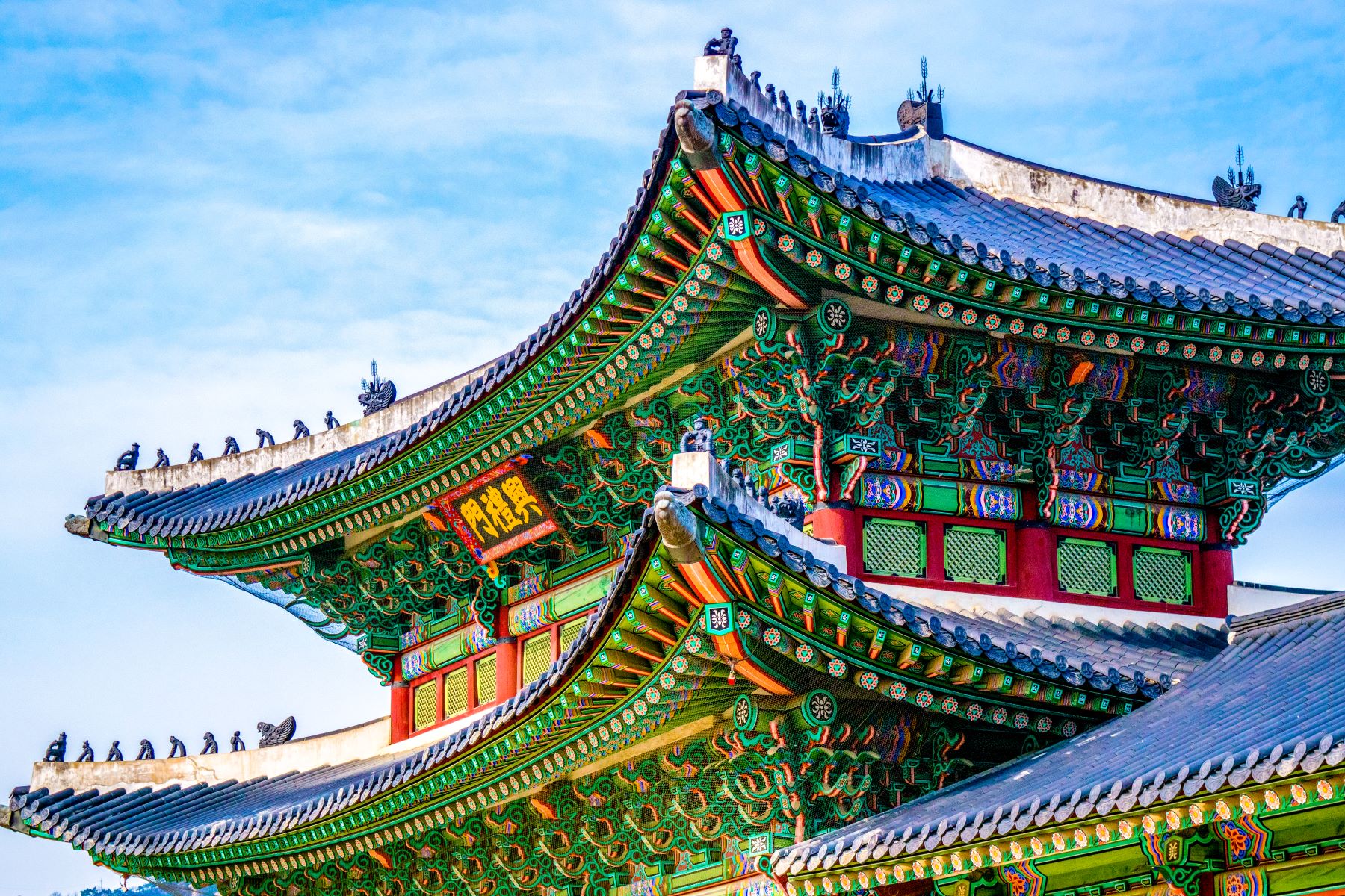 View of Gyeongbokgung Palace in Seoul