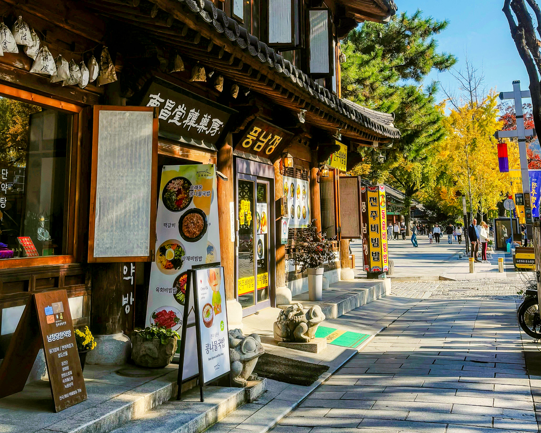Exterior view of restaurants in Jeonju