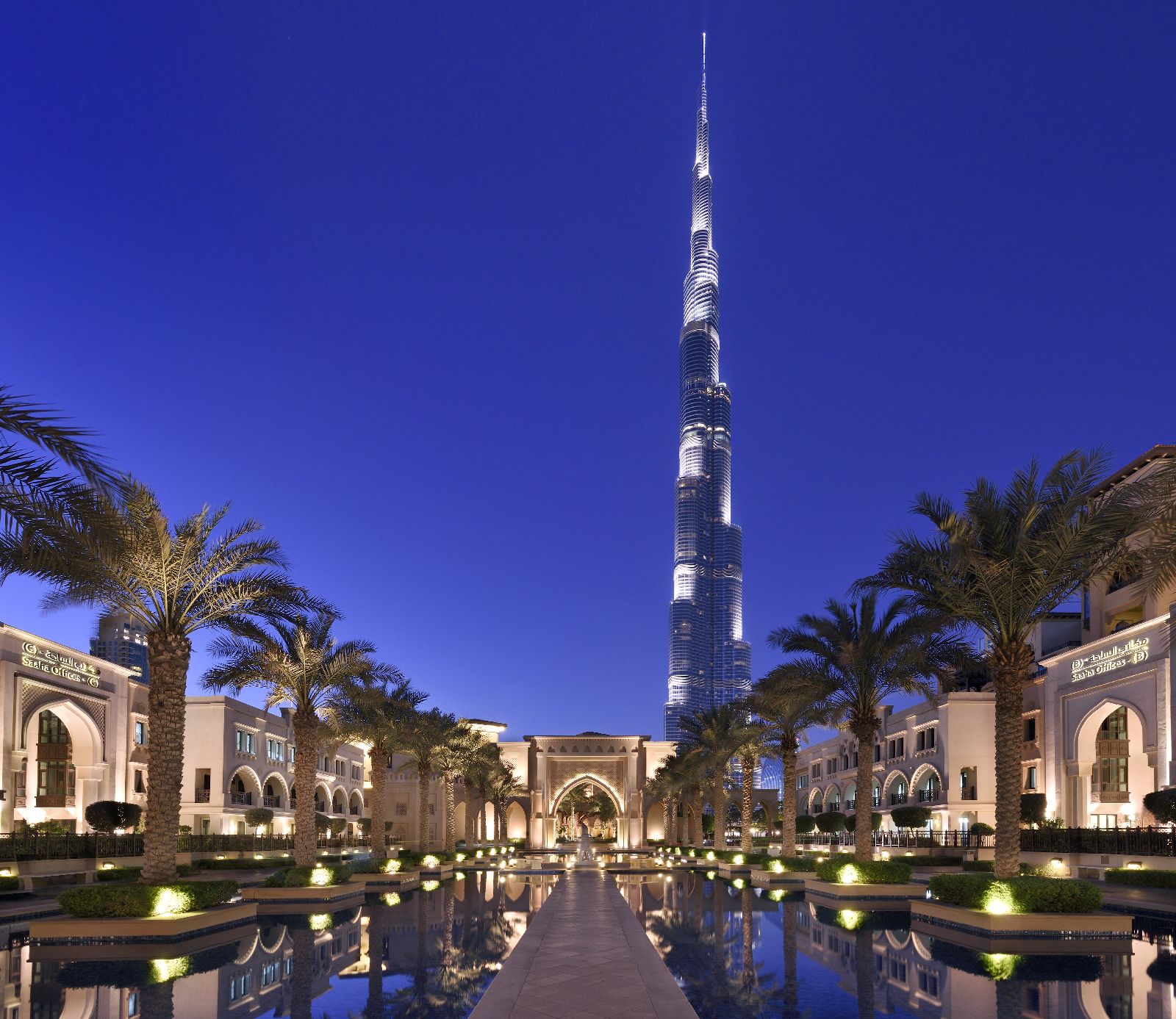 The Palace Downtown Dubai and Burj Khalifa illuminated at night